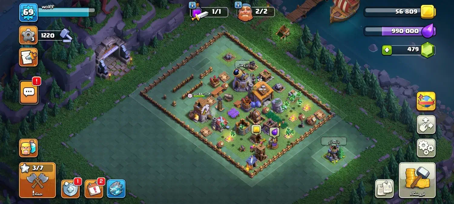 اکانت کلش آف کلنز|کنسول، بازی ویدئویی و آنلاین|برخوار, |دیوار