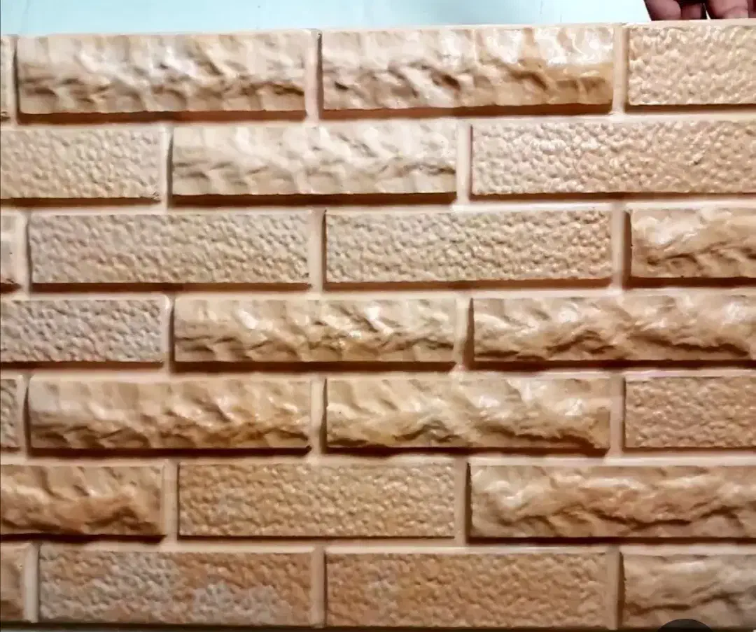 قالب سنگ مصنوعی|ابزارآلات|نائین, |دیوار