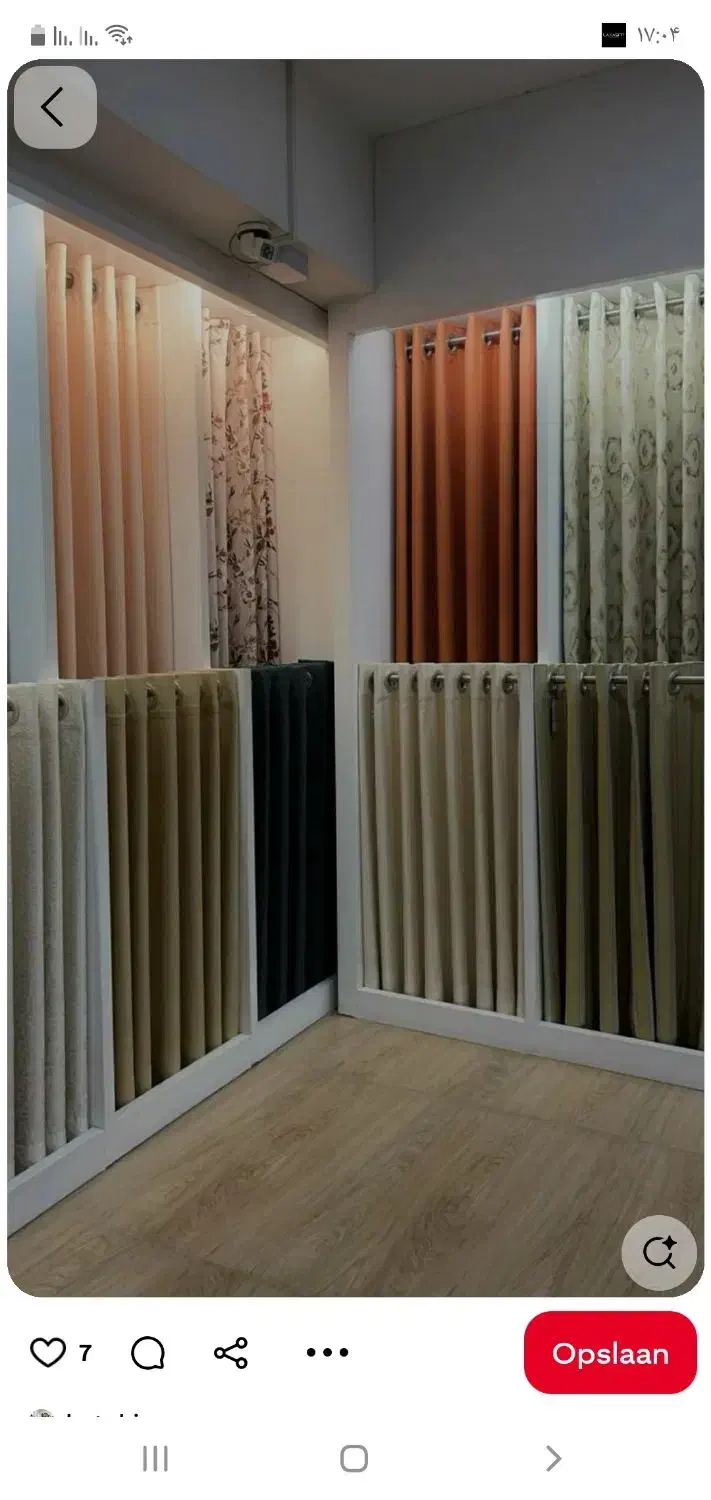 فروشنده خانم|استخدام بازاریابی و فروش|گناباد, |دیوار