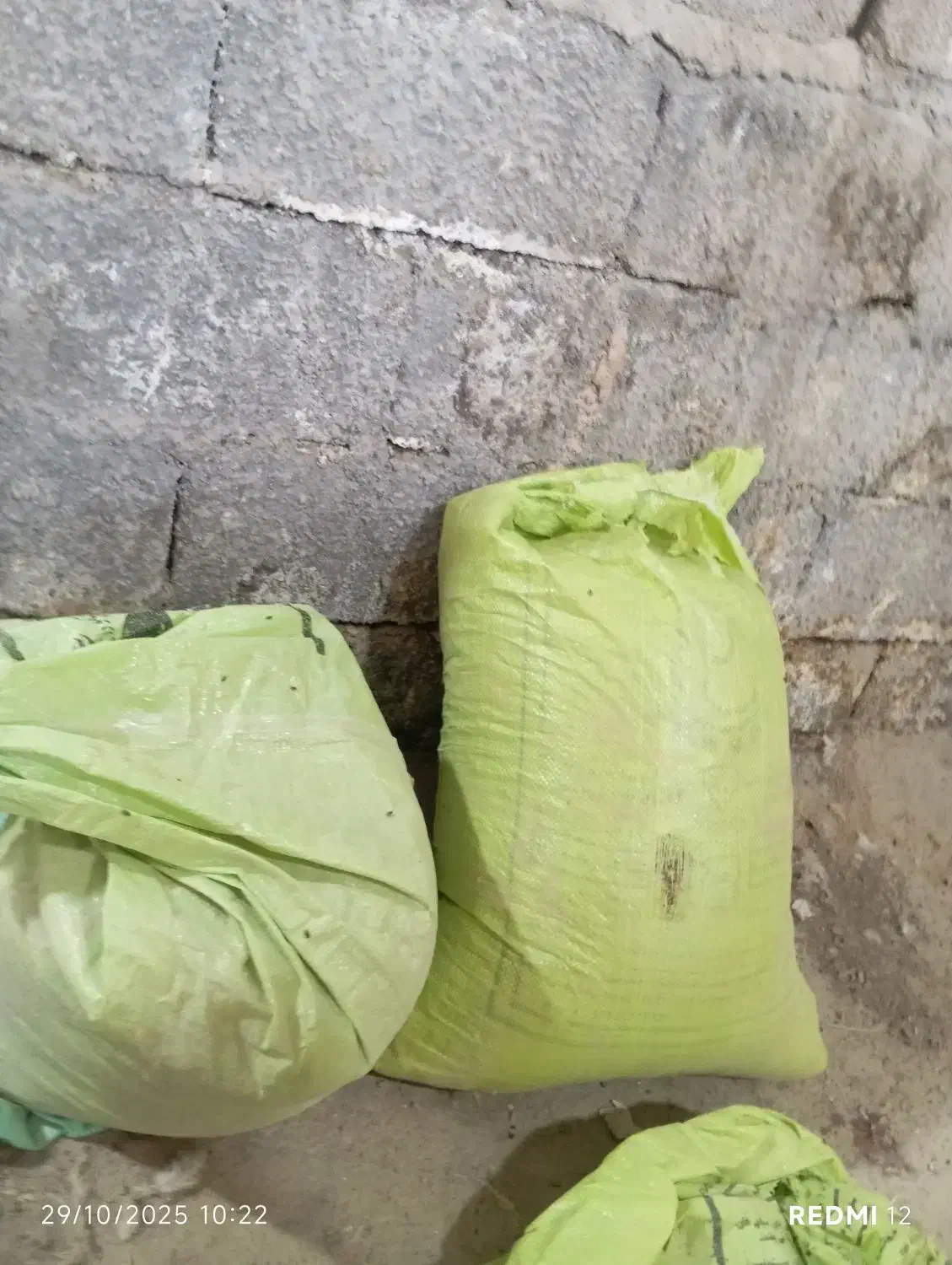 کود مرغ|خدمات باغبانی و درختکاری|ایرانشهر, |دیوار