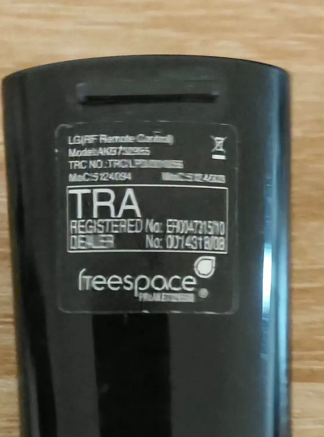 ماوس جادویی ال جی|تلویزیون و پروژکتور|تهران, هروی|دیوار