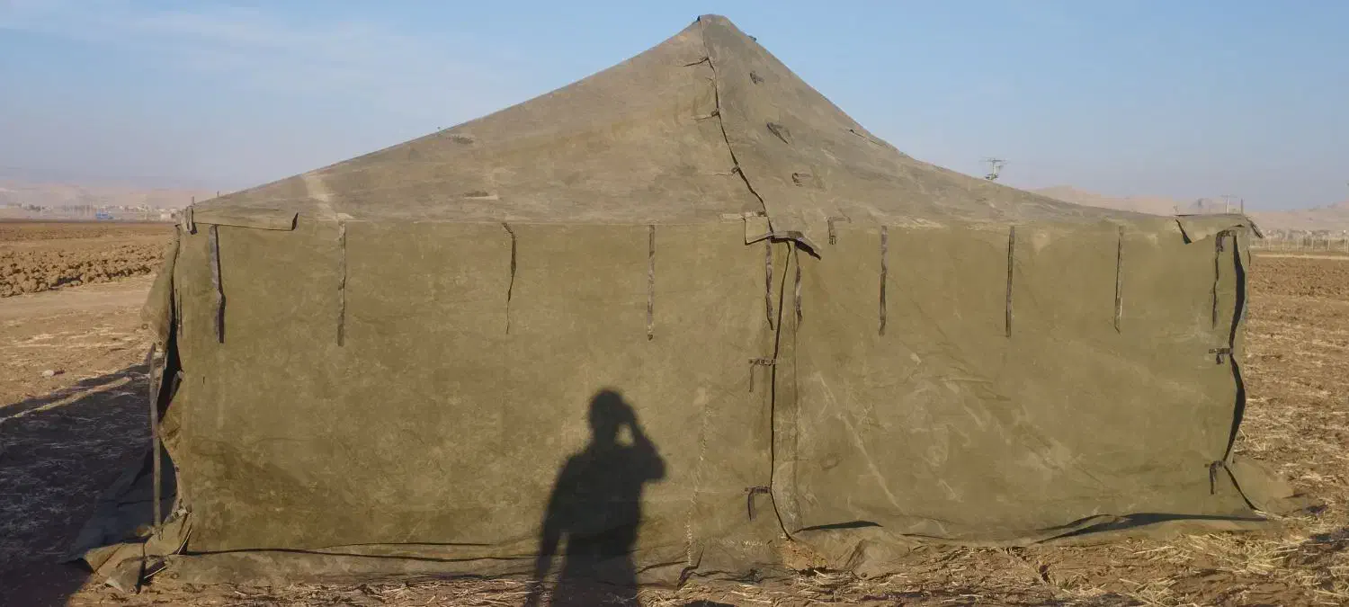 چادر برزنت|کوهنوردی و کمپینگ|کرمانشاه, |دیوار