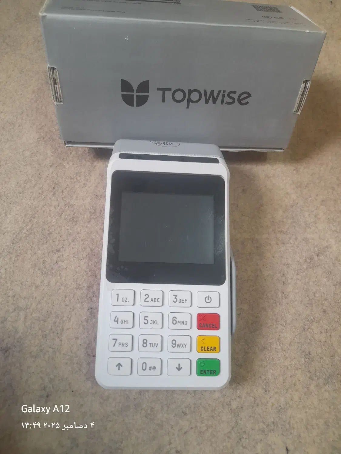 کارتخوان|فروشگاه و مغازه|پردیس, فاز ۴|دیوار