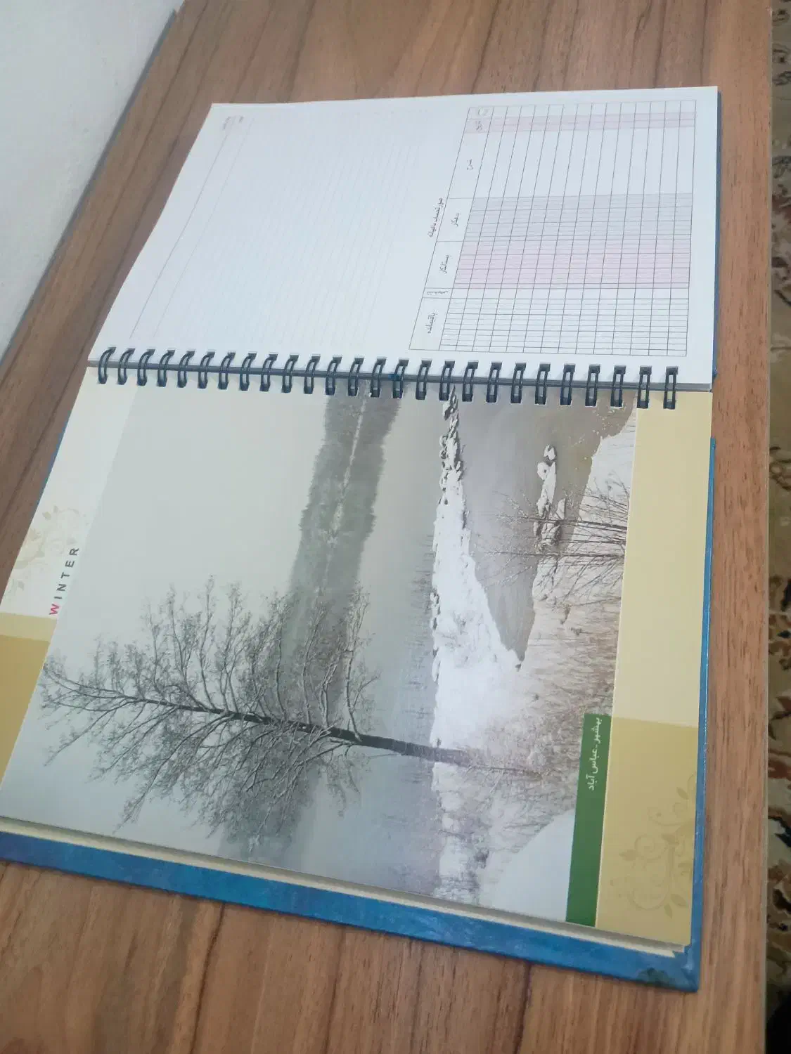 سر رسید|لوازم التحریر|بیرجند, |دیوار