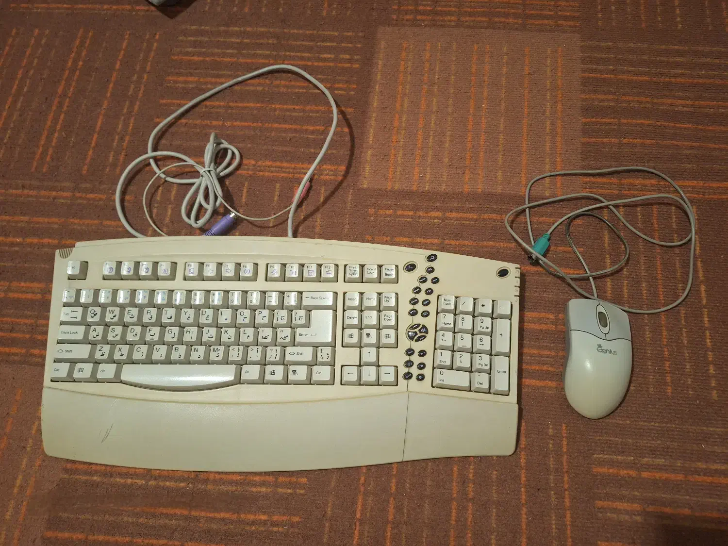 موسسه و کیبورد|قطعات و لوازم جانبی رایانه|شیراز, ارم|دیوار