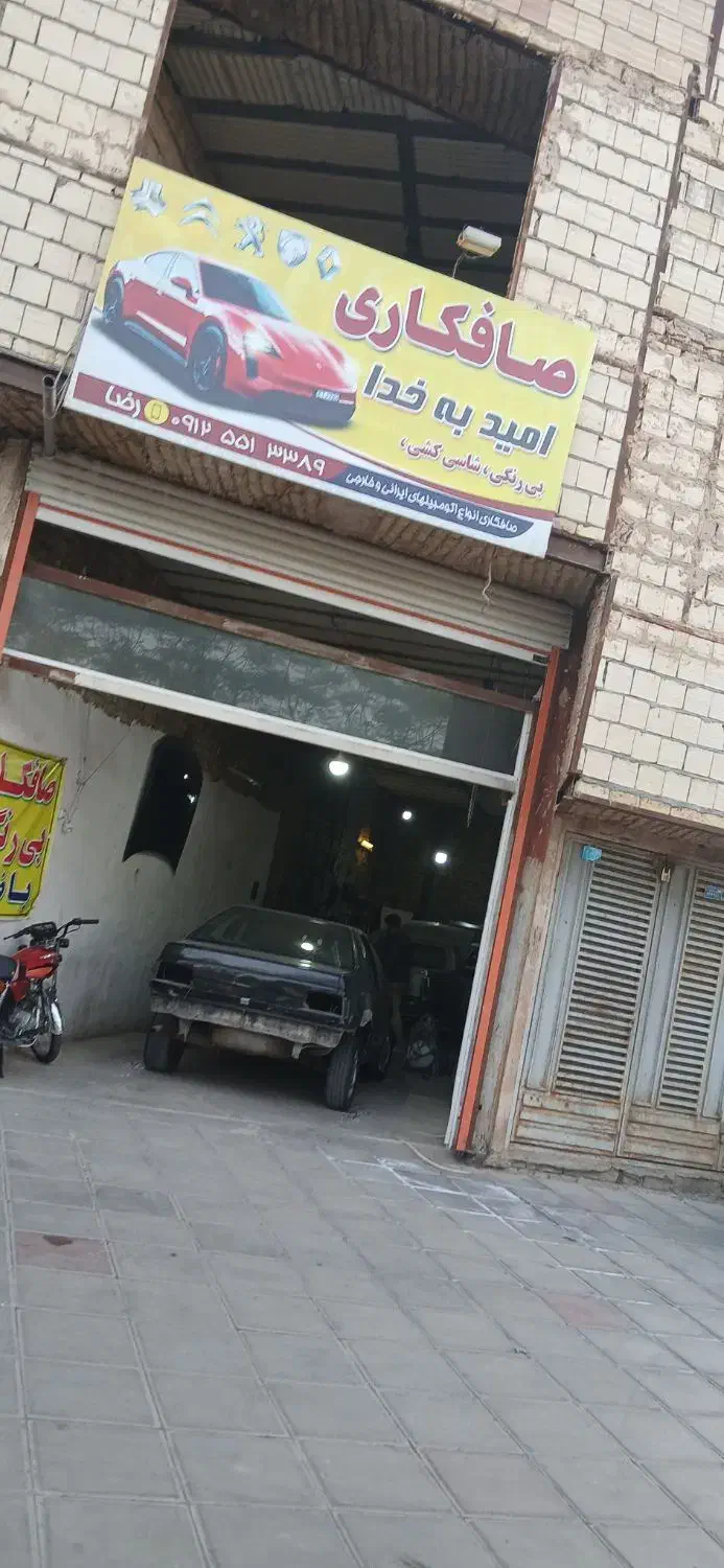 اجاره مغازه ۱۰۰ متری در حکمت شمالی|اجارهٔ مغازه و غرفه|قم, حکمت شمالی|دیوار
