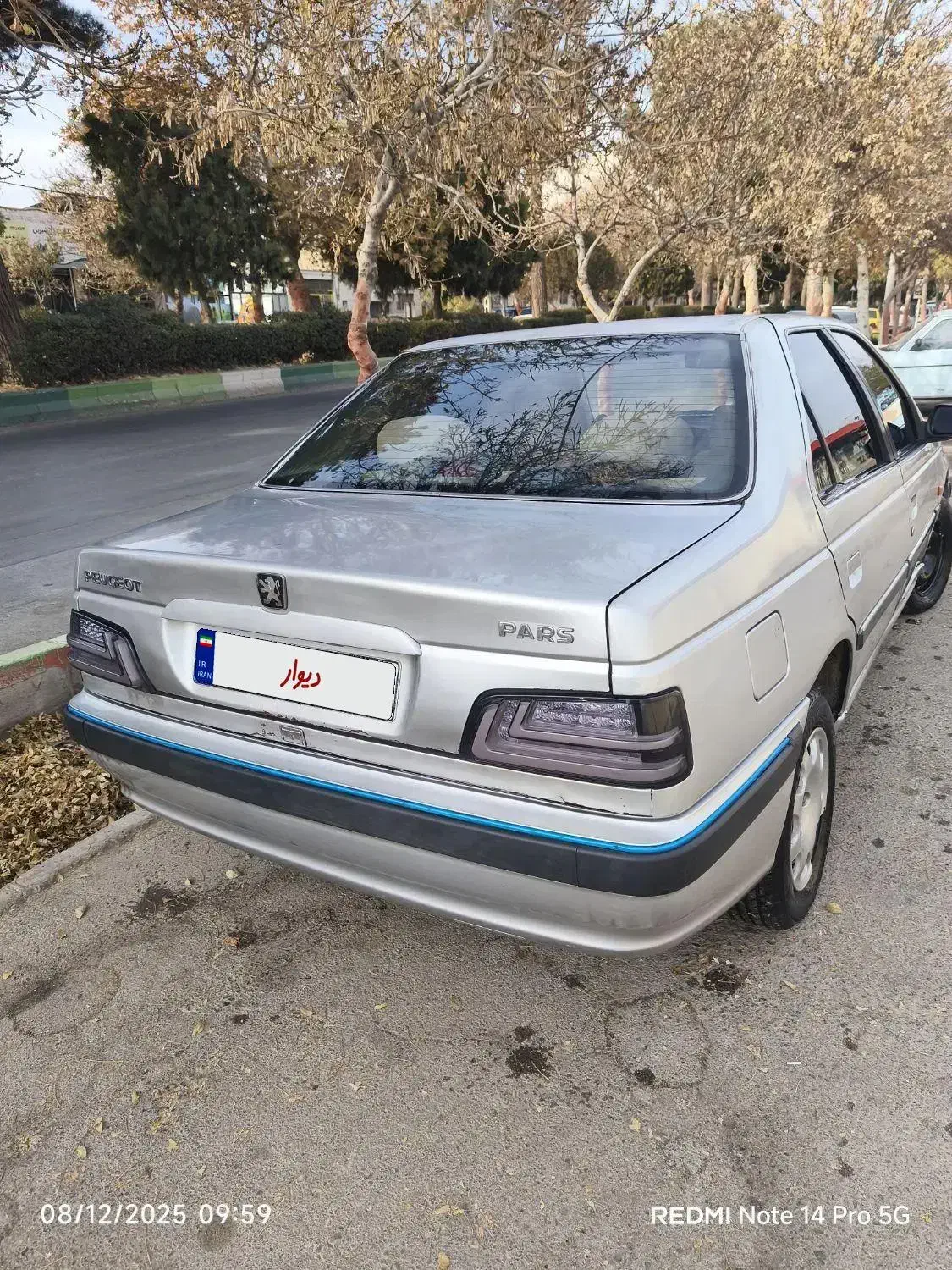 پژوپارس مدل ۸۵|خودرو سواری و وانت|شاهرود, |دیوار