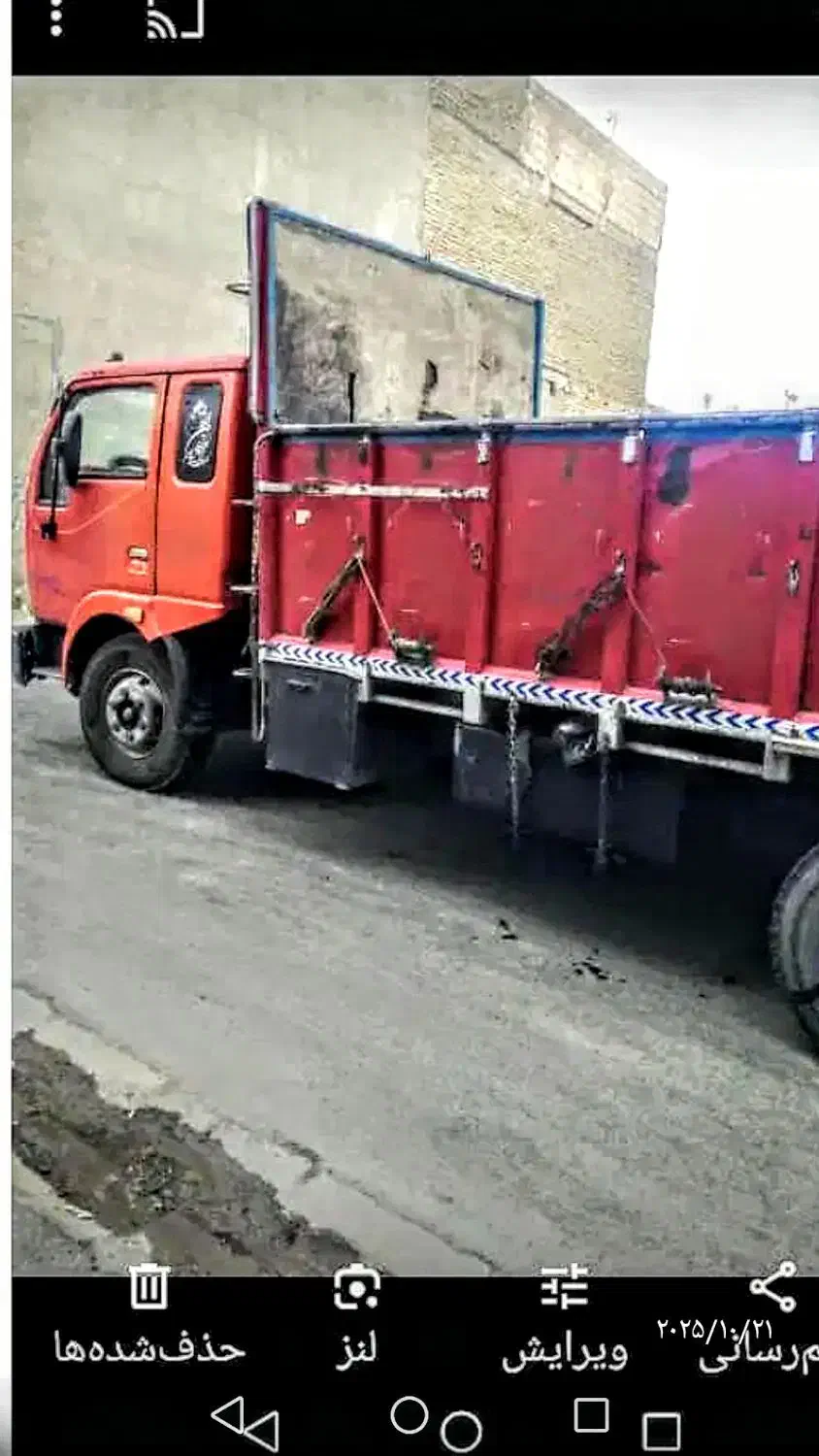 کامیونت کاویانGL106 شش تن کا|خودرو سنگین|سبزوار, کهنه آب|دیوار