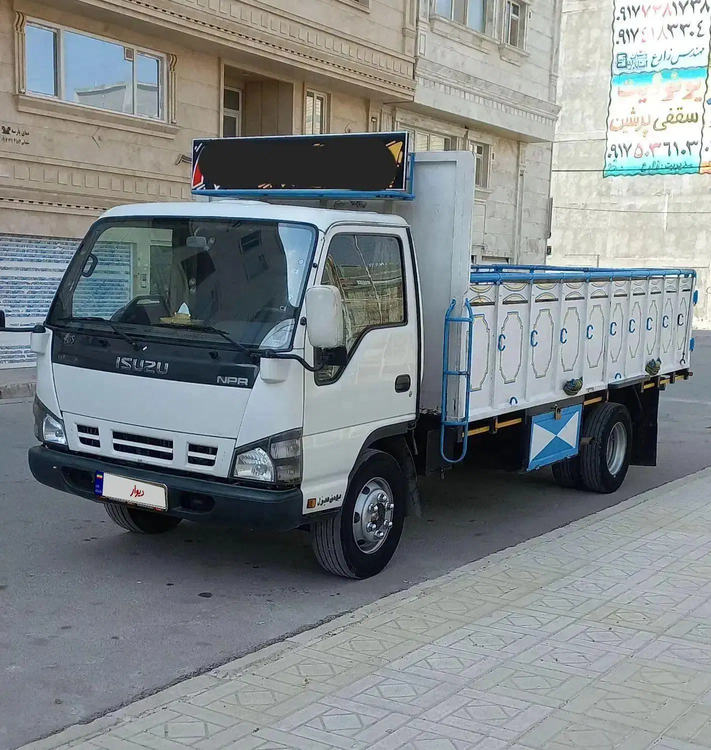 ایسوزو ۶ تن مدل ۹۰|خودرو سنگین|شیراز, وزیرآباد|دیوار