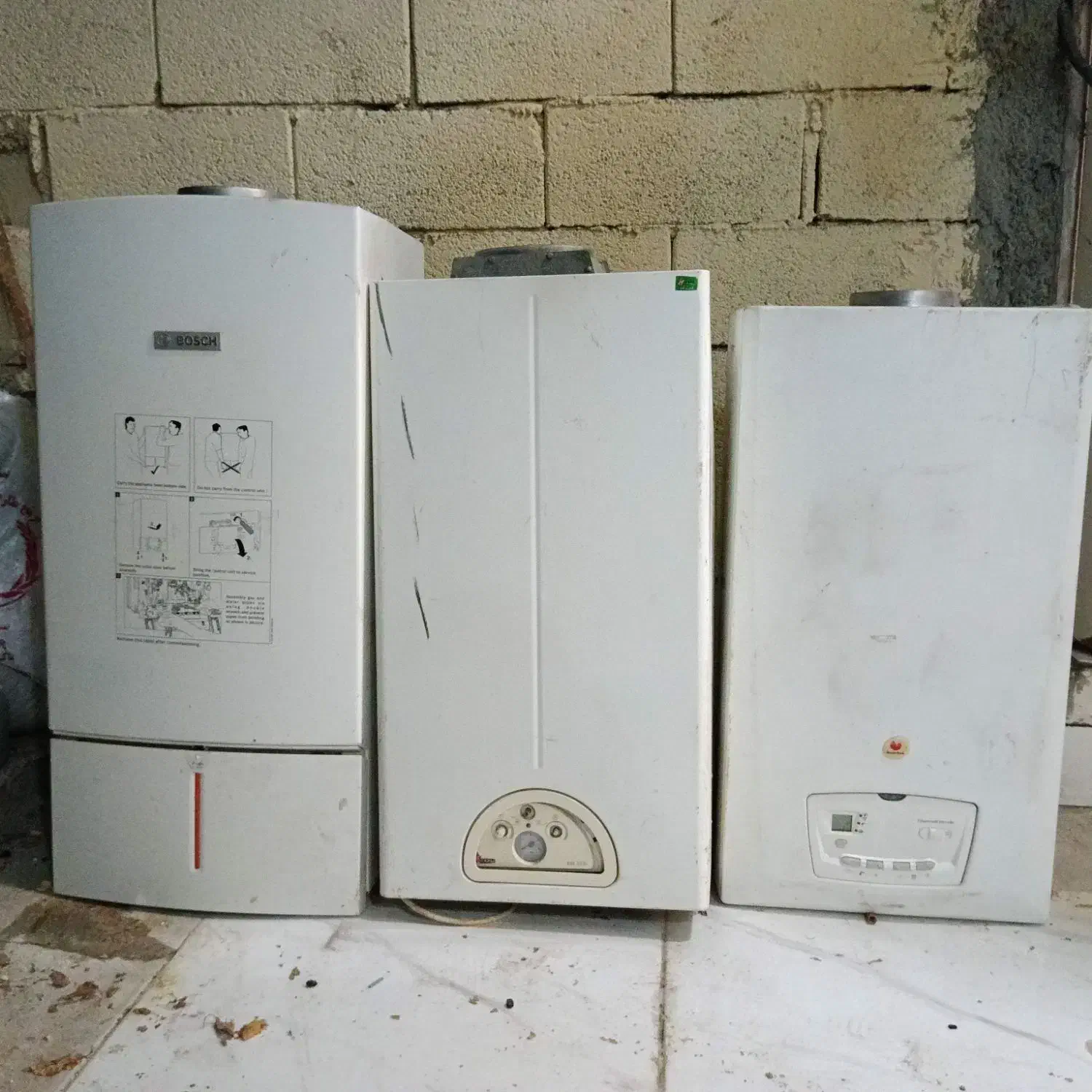 پکیج دیواری|آبگرمکن، پکیج، شوفاژ|اصفهان, کوی امام|دیوار