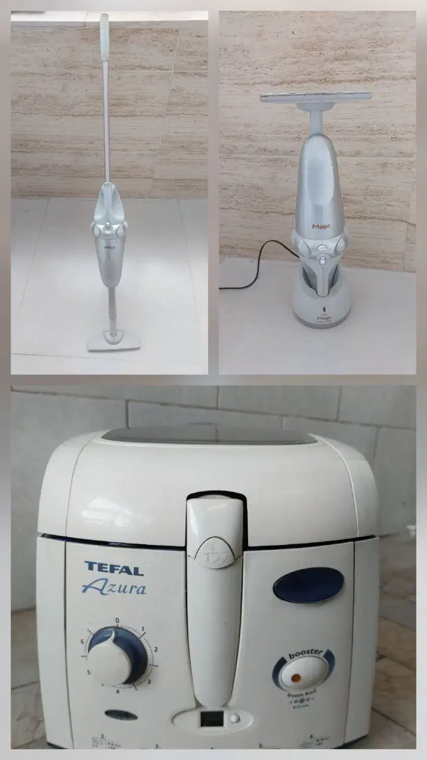 سرخ کن تفال و جارو شارژی مجیک|اجاق گاز و لوازم برقی پختوپز|شهریار, شهریار|دیوار