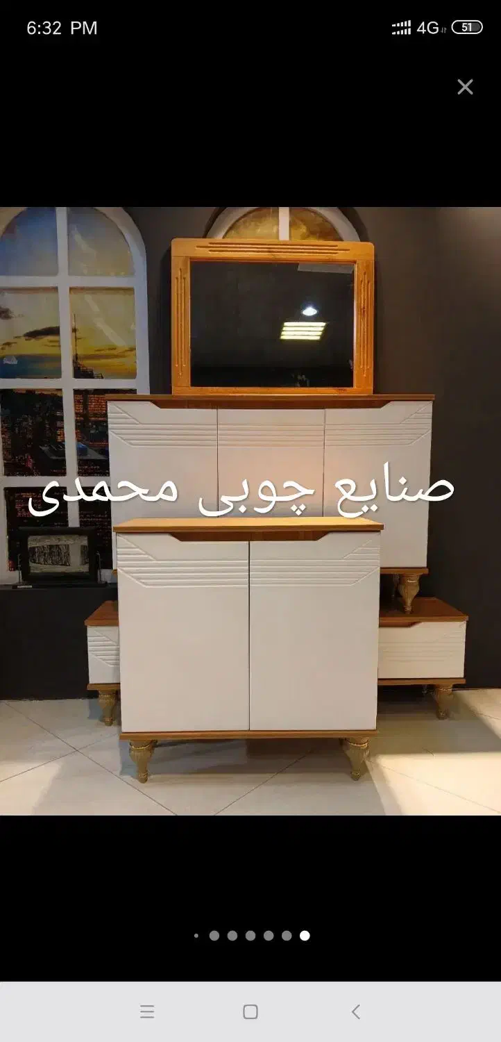 کنسول مدل حصیری دو رنگ سفید لیون|بوفه، ویترین، کنسول|قم, نیروگاه|دیوار