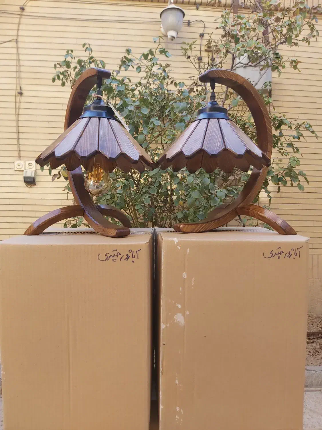 آباژور چتری|چراغ خواب و آباژور|اصفهان, مصلی|دیوار