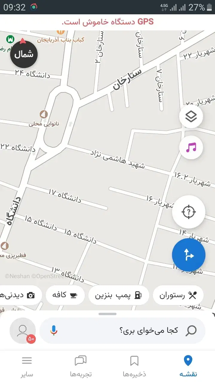 تجاری دو نبش|اجارهٔ مغازه و غرفه|شیروان (خراسان), |دیوار