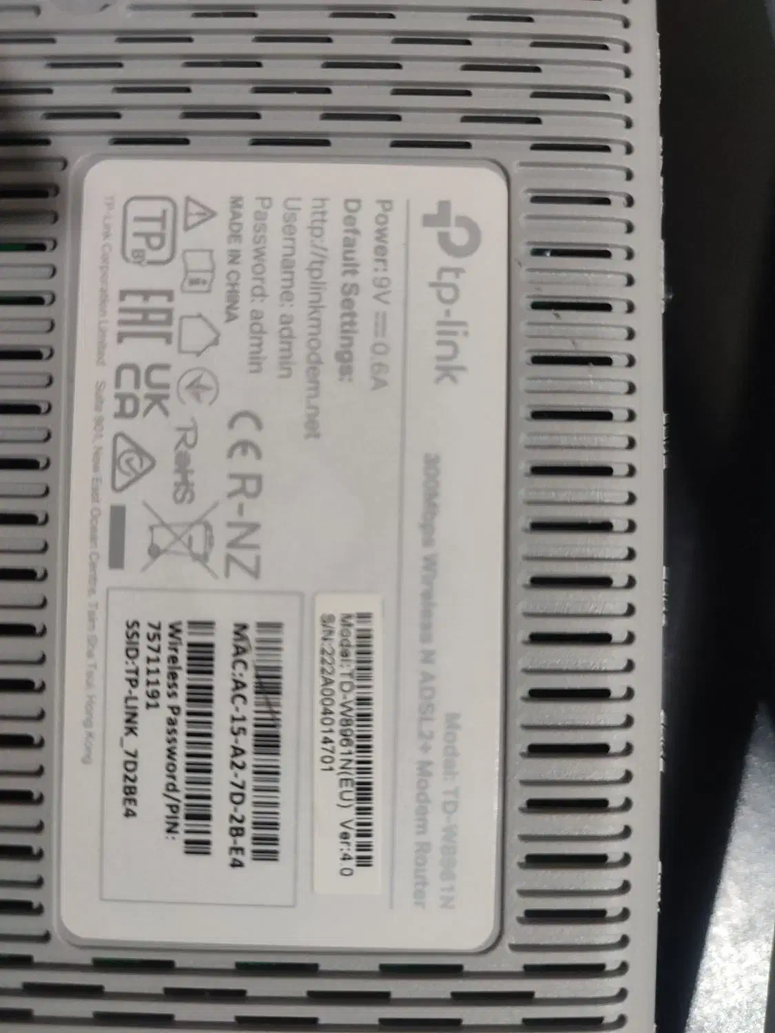 مودم وای فای  tp-link|مودم و تجهیزات شبکه|تاکستان, |دیوار