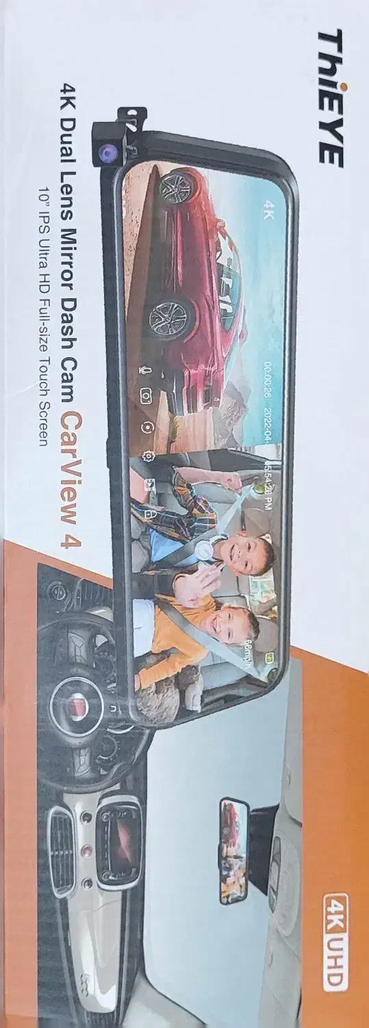 آینه دوربین ثبت وقایع وباند پایونیر وهدلایت|قطعات یدکی و لوازم جانبی|بندرلنگه, |دیوار