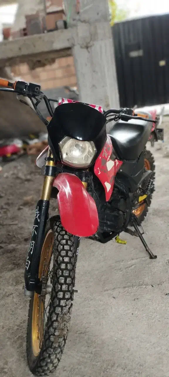 موتور تریل رادیسون 250|موتورسیکلت|نوشهر, |دیوار