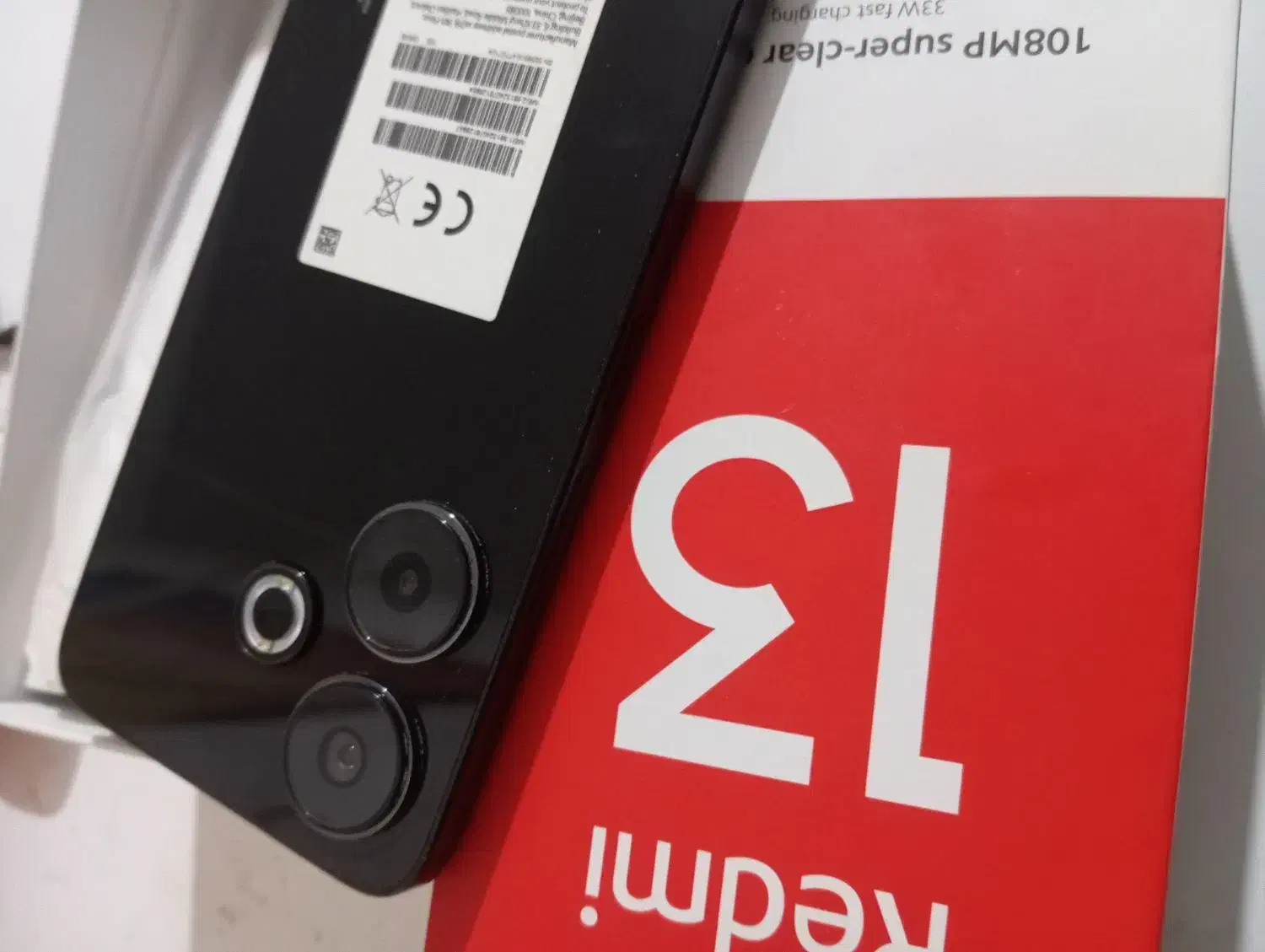 ردمی 13|موبایل|سراوان, |دیوار