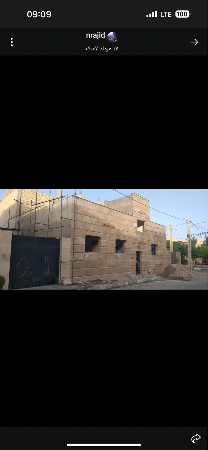 پیمانکاری ساختمان|خدمات پیشه و مهارت|سمنان, |دیوار