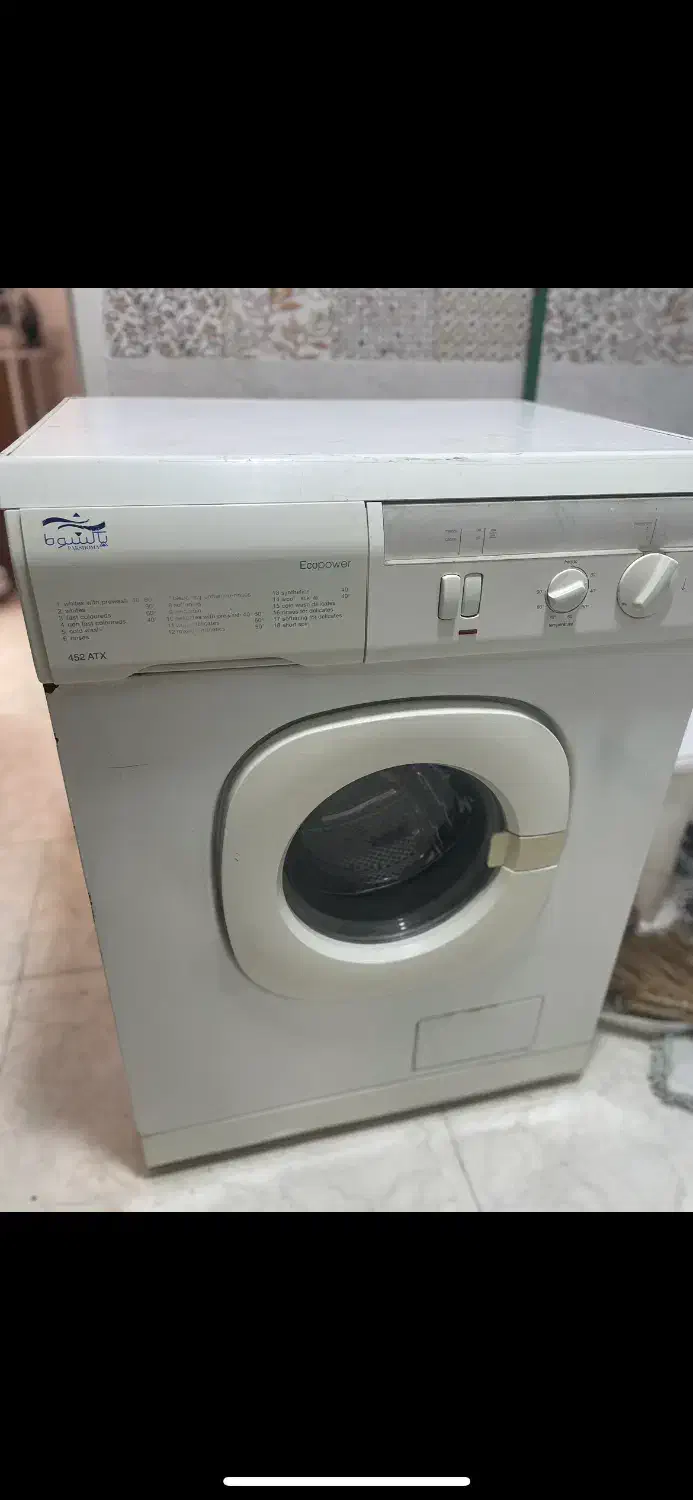 ماشین لباسشویی|ماشین لباسشویی و خشک‌کن لباس|یزد, |دیوار