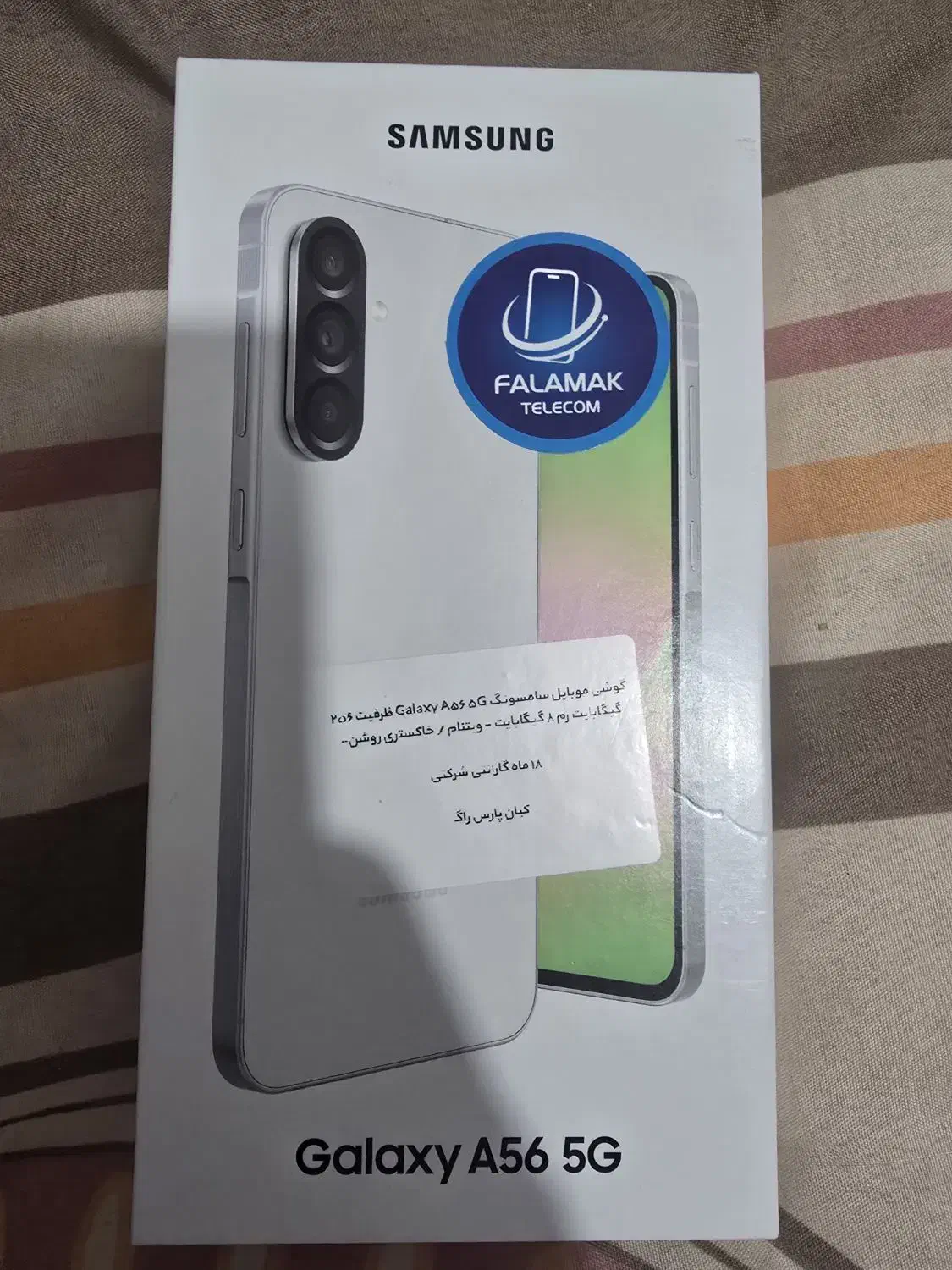 a56 ram8 256G|موبایل|تهران, ایرانشهر|دیوار