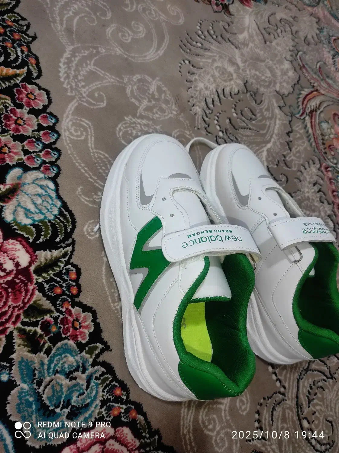 کفش بچگانه|کیف، کفش، کمربند|دورود, |دیوار