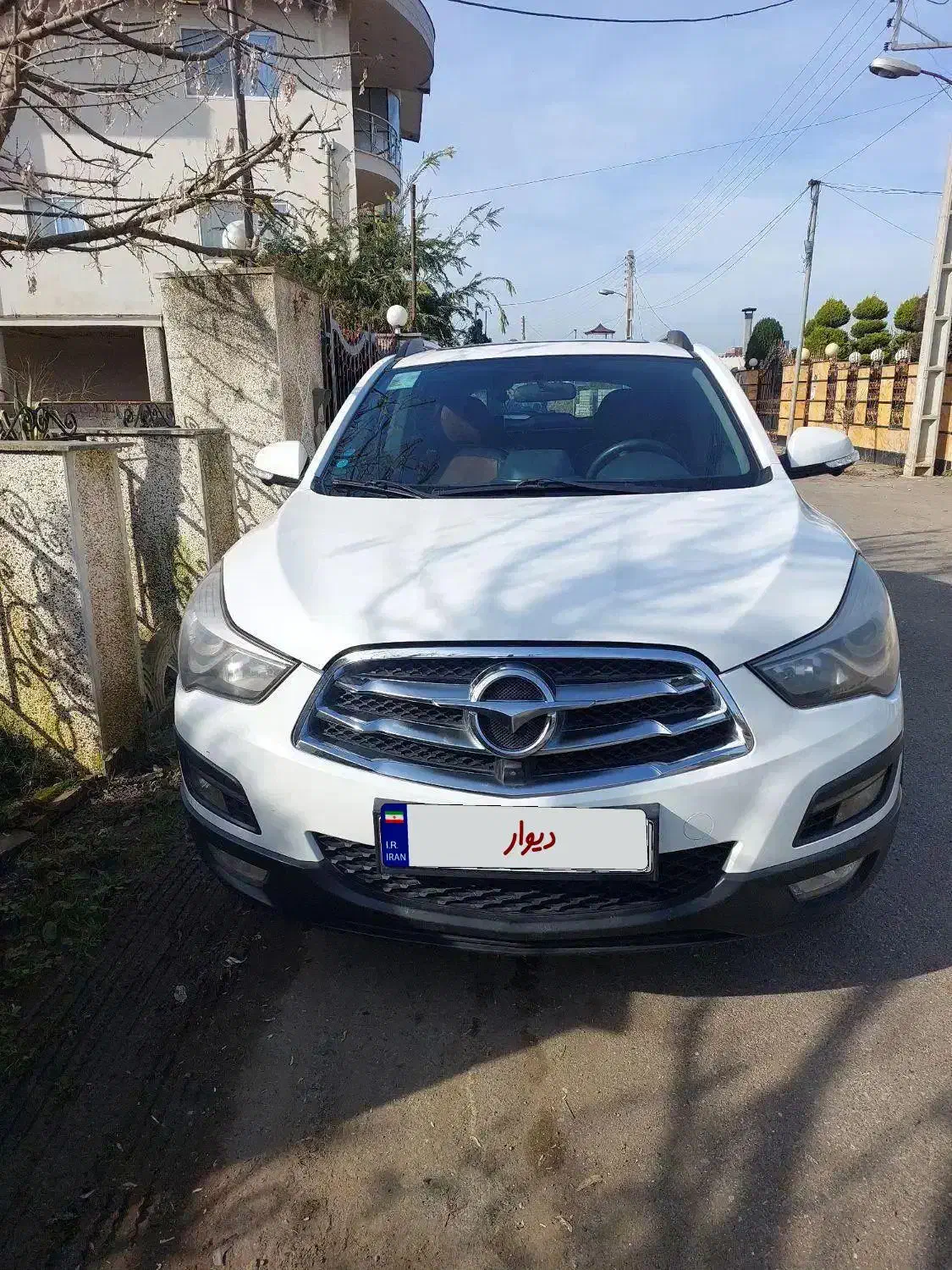 هایما S5 مدل ۹۷|خودرو سواری و وانت|چالوس, |دیوار