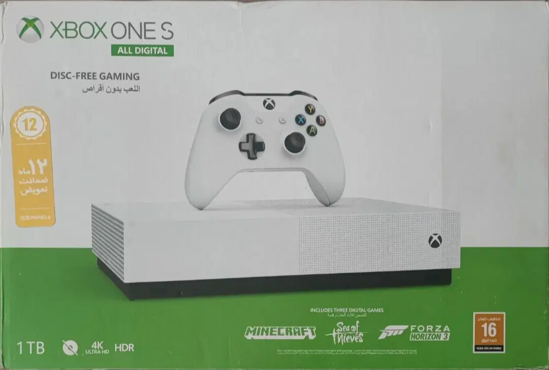 xbox one s|کنسول، بازی ویدئویی و آنلاین|اشتهارد, |دیوار