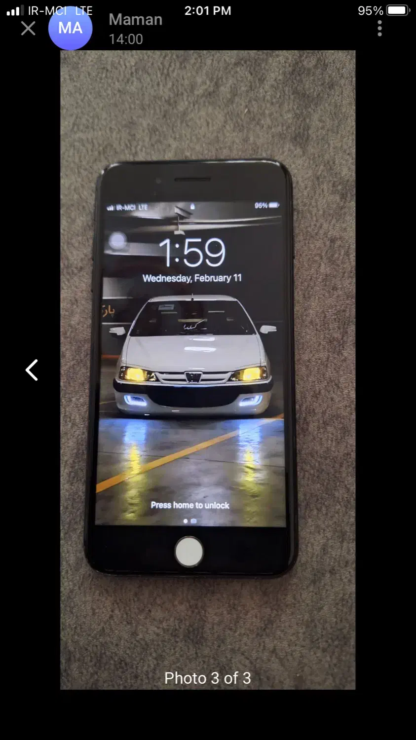 ایفون7plus|موبایل|الشتر, |دیوار