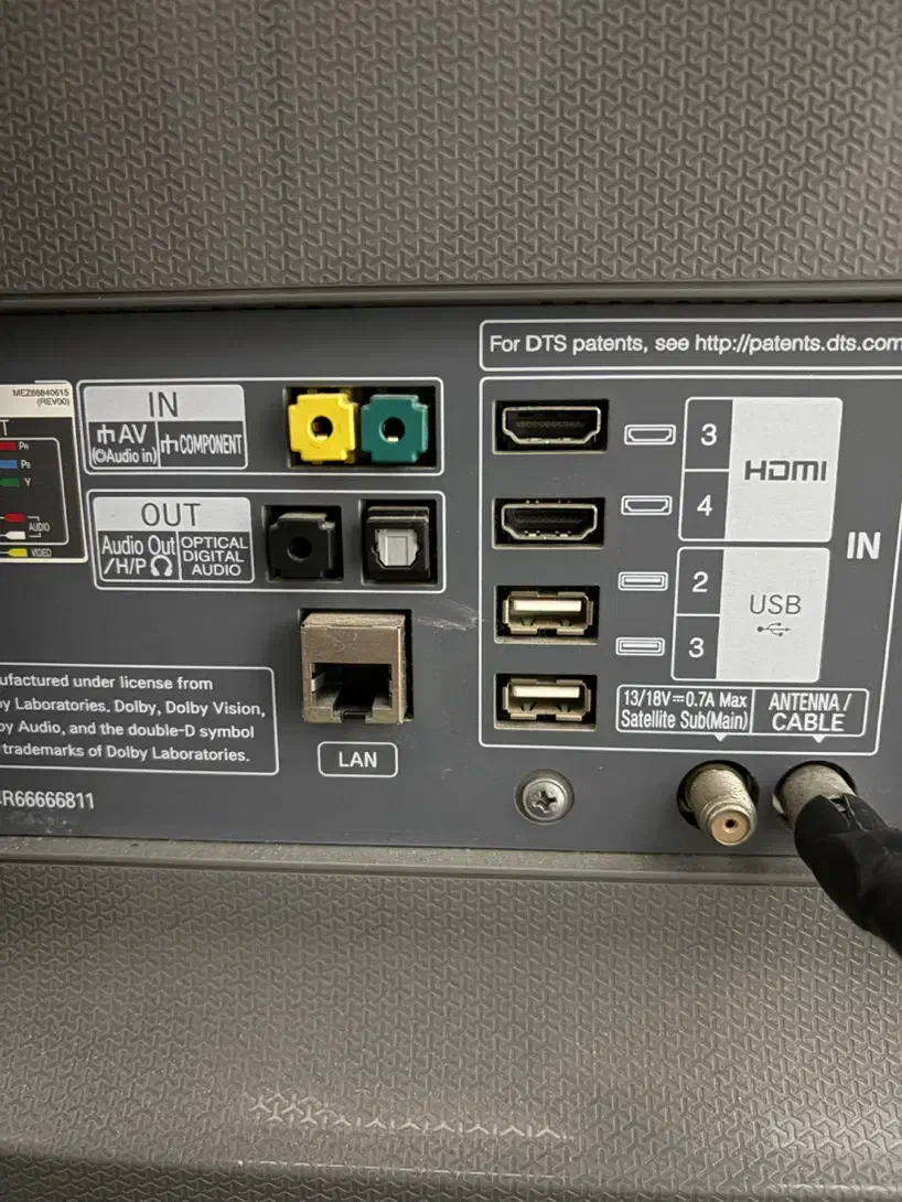 ال ای دی ال جی|تلویزیون و پروژکتور|قشم, |دیوار