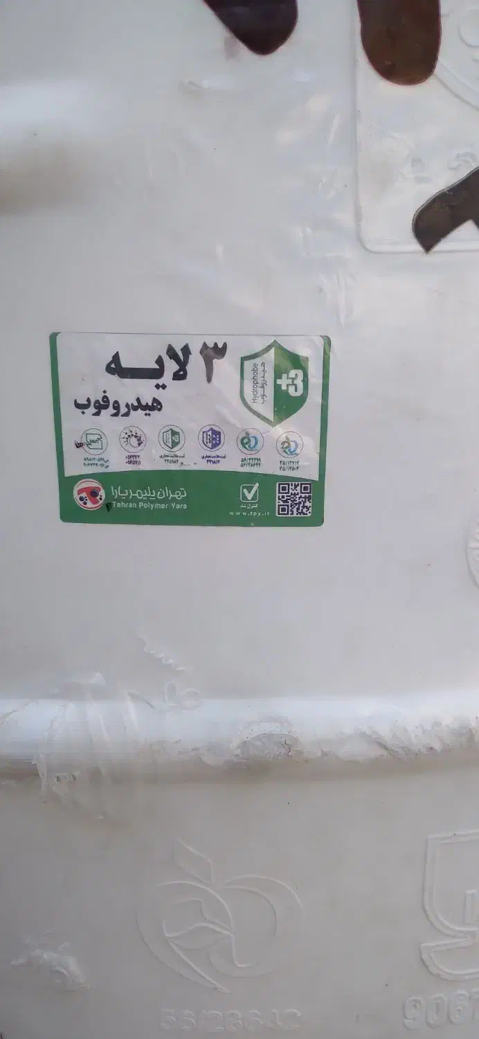 منبع آب|مصالح و تجهیزات ساختمان|تهران, شهران شمالی|دیوار