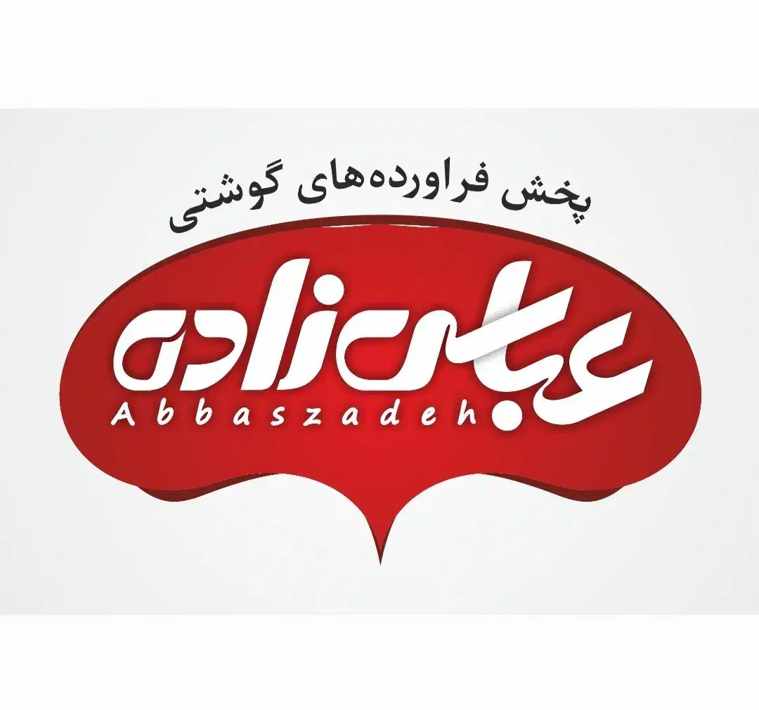 نیسان یخچالدار راننده|استخدام حمل و نقل|کلاله, |دیوار