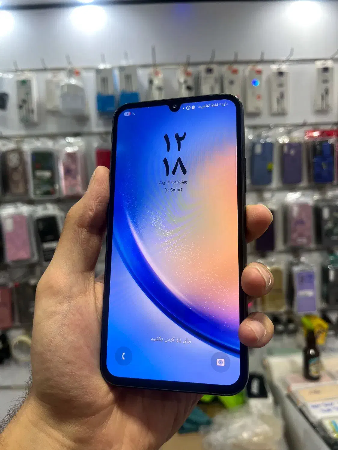 گوشی سامسونگ A34 سالم با ضمانت|موبایل|ساوه, |دیوار