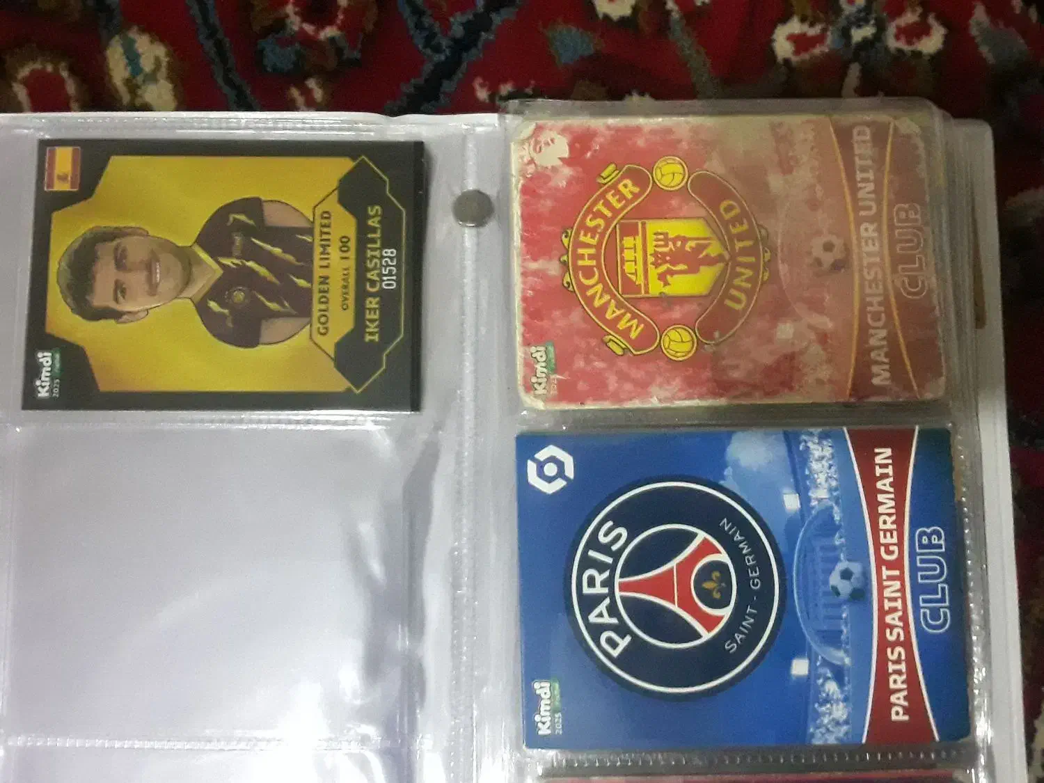 کیمدی|کلکسیون و سرگرمی|تربت جام, شهید نصرالهی|دیوار