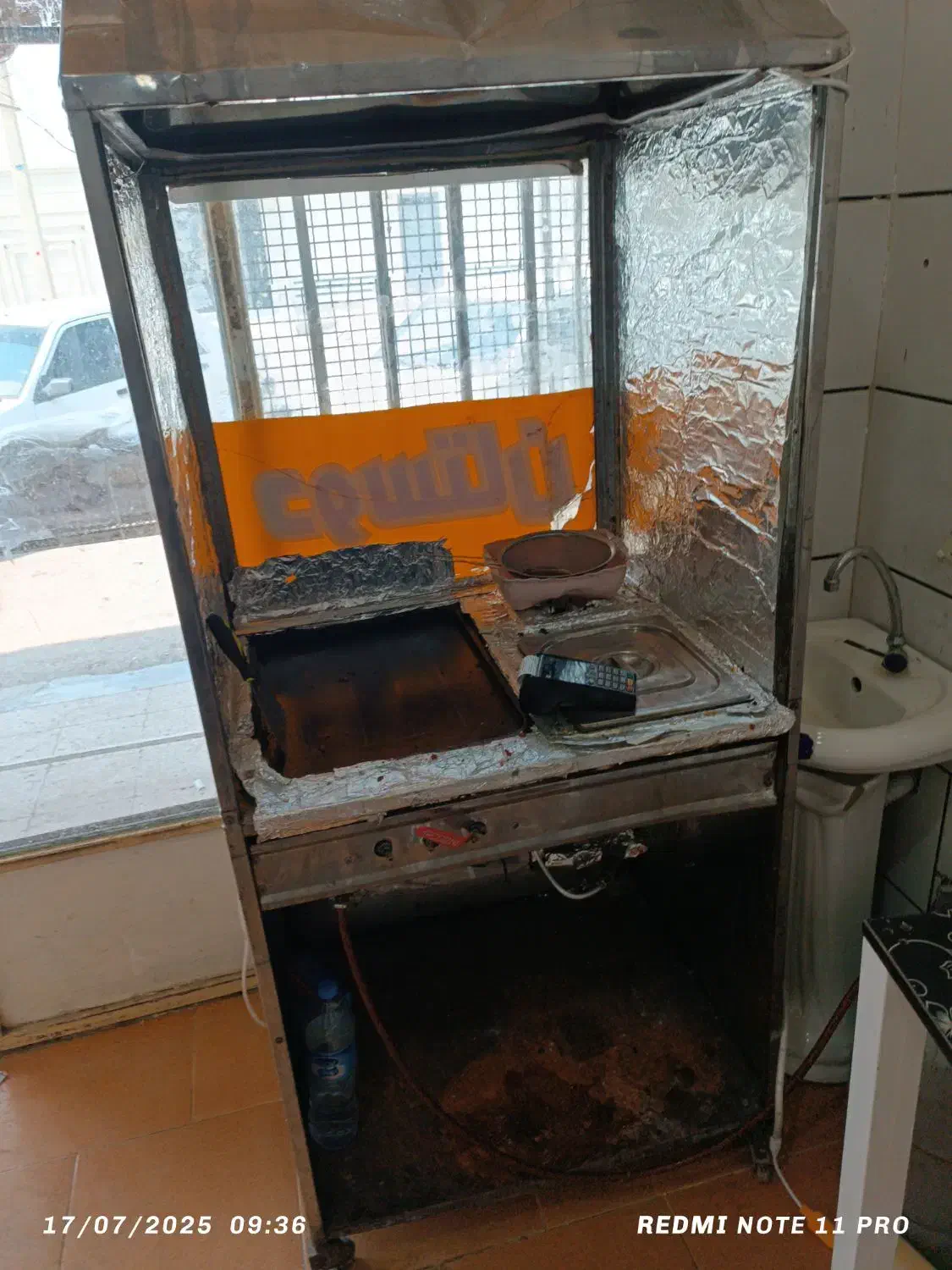 شهر الوان|کافیشاپ و رستوران|کرخه, |دیوار