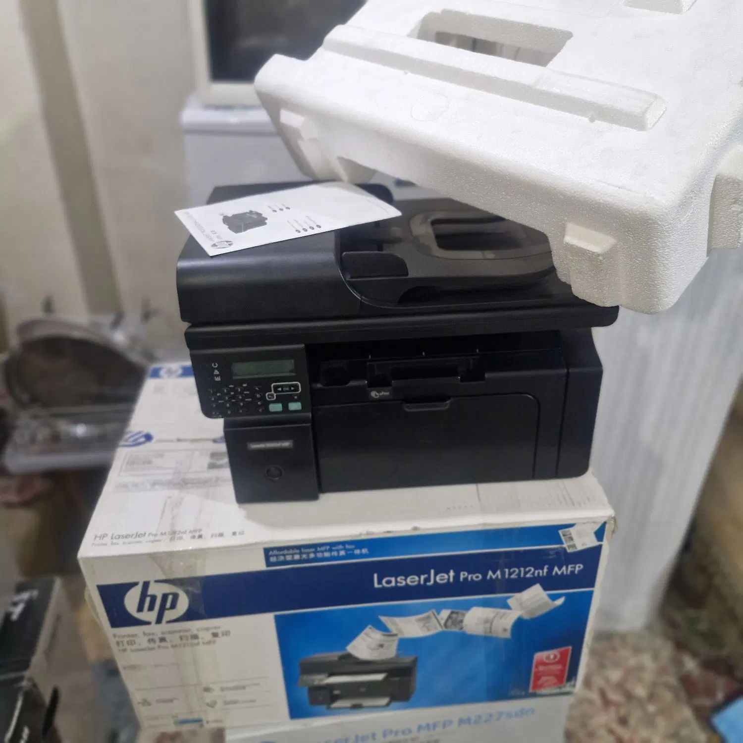 پرینتر ۱۲۱۲ hp با کارتن لوازم در حد نو خرید خریدار|پرینتر، اسکنر، کپی، فکس|تهران, آهنگران (سراسیاب دولاب)|دیوار