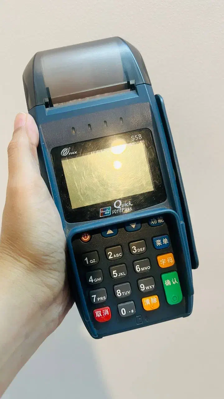 امور پشتیبانی دستگاه کارتخوان|فروشگاه و مغازه|بروجن, |دیوار