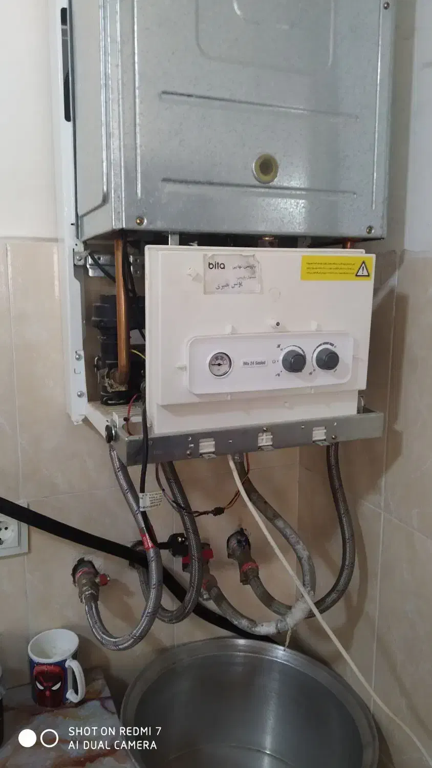 تعمیر پکیج|خدمات پیشه و مهارت|سهند, |دیوار