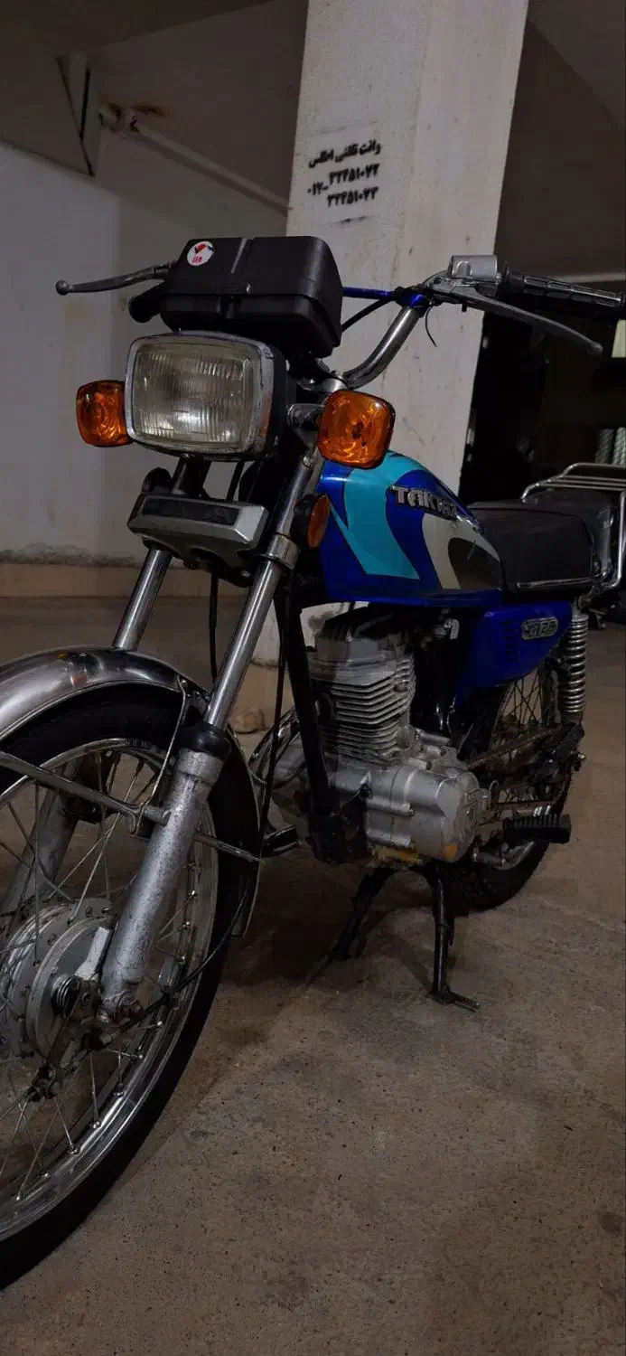 موتور مزائده|موتورسیکلت|گرگان, |دیوار