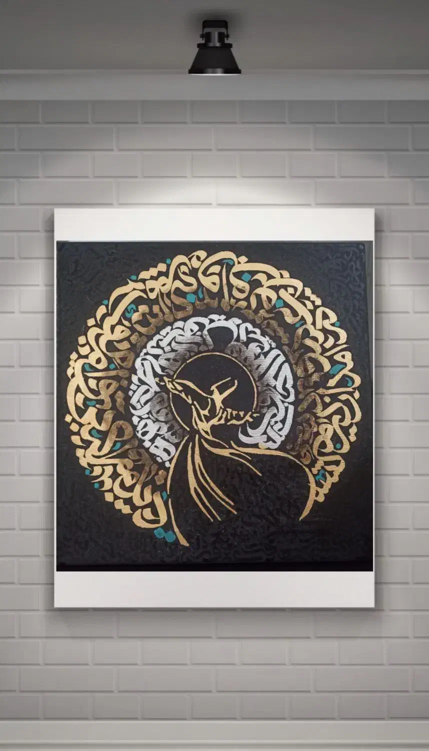 تابلو نقاشیخط|تابلو، نقاشی، عکس|فسا, |دیوار