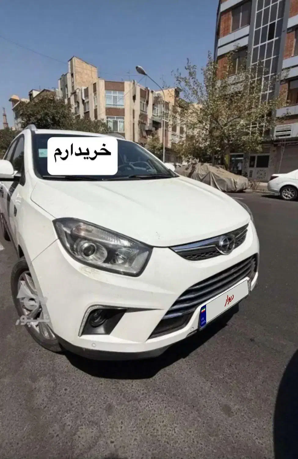 فروش آنی جک s5 شماباما|خودرو سواری و وانت|بندرعباس, |دیوار