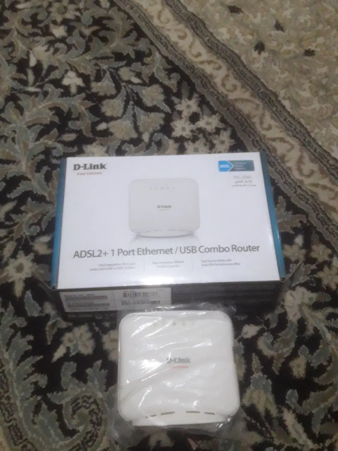 مودم روتر dlink dsl 2520u|مودم و تجهیزات شبکه|تهران, شهرک غرب|دیوار