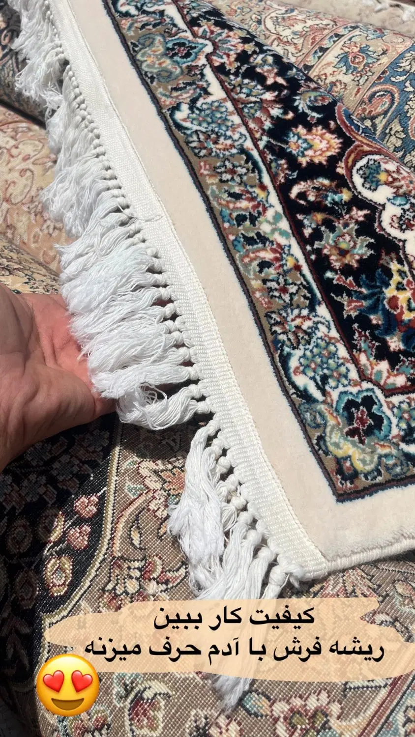 قالیشویی دهپیاله،کوشک میدان،مسلم،عادل آباد،دولت|خدمات نظافت|شیراز, مسلم|دیوار
