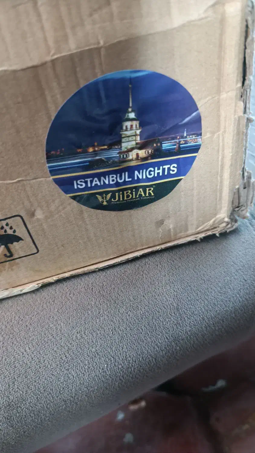 طعم قلیان|کلکسیون و سرگرمی|زابل, |دیوار