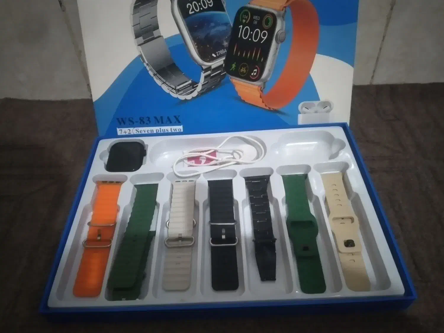 ساعت هوشمند|ساعت|مشهد, طبرسی شمالی|دیوار