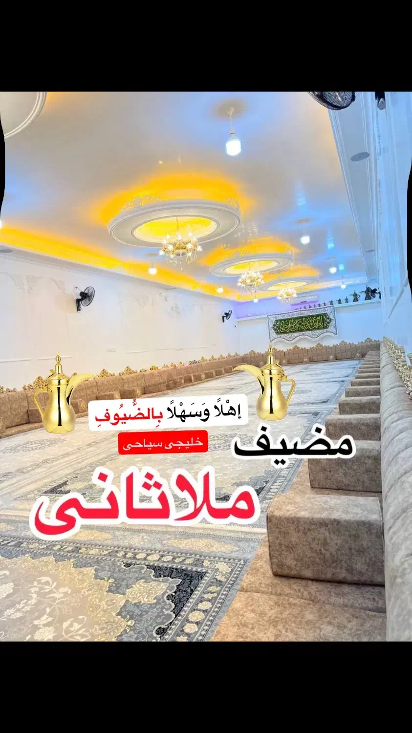 پشتی خلیجی زمینی16162emنقداقساط ارسال رایگان|مبلمان خانگی و میز عسلی|اهواز, کمپلو جنوبی|دیوار