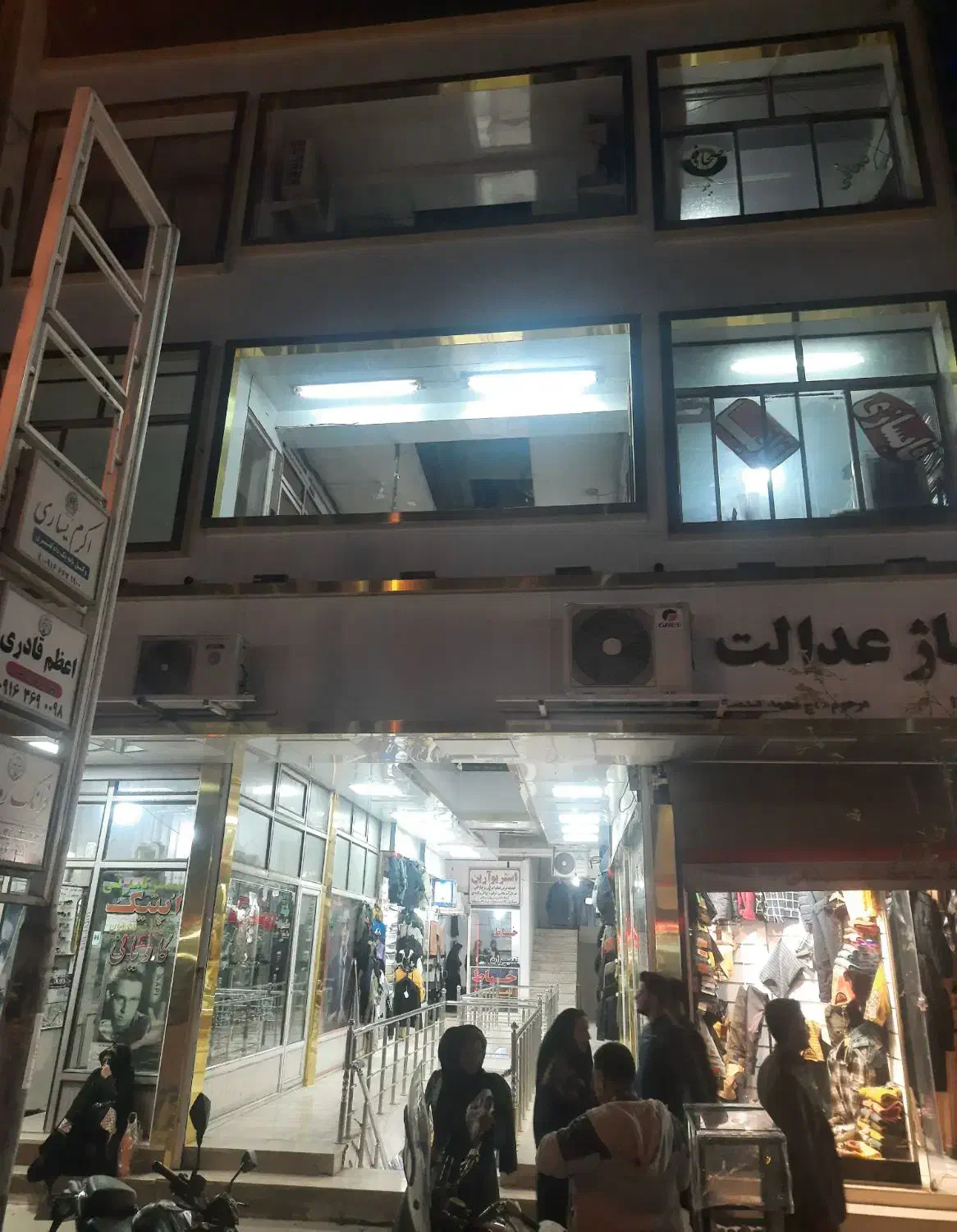 اجاره مغازه 4راه بانک پاساژ عدالت طبقه 2|اجارهٔ مغازه و غرفه|خرمآباد, |دیوار