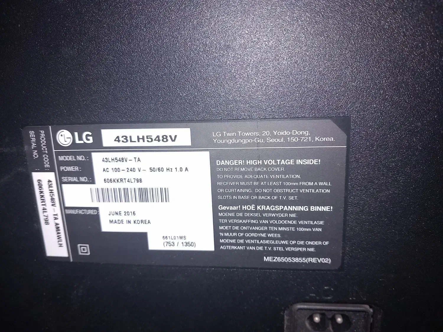 تلویزیون|تلویزیون و پروژکتور|تهران, تولید دارو|دیوار