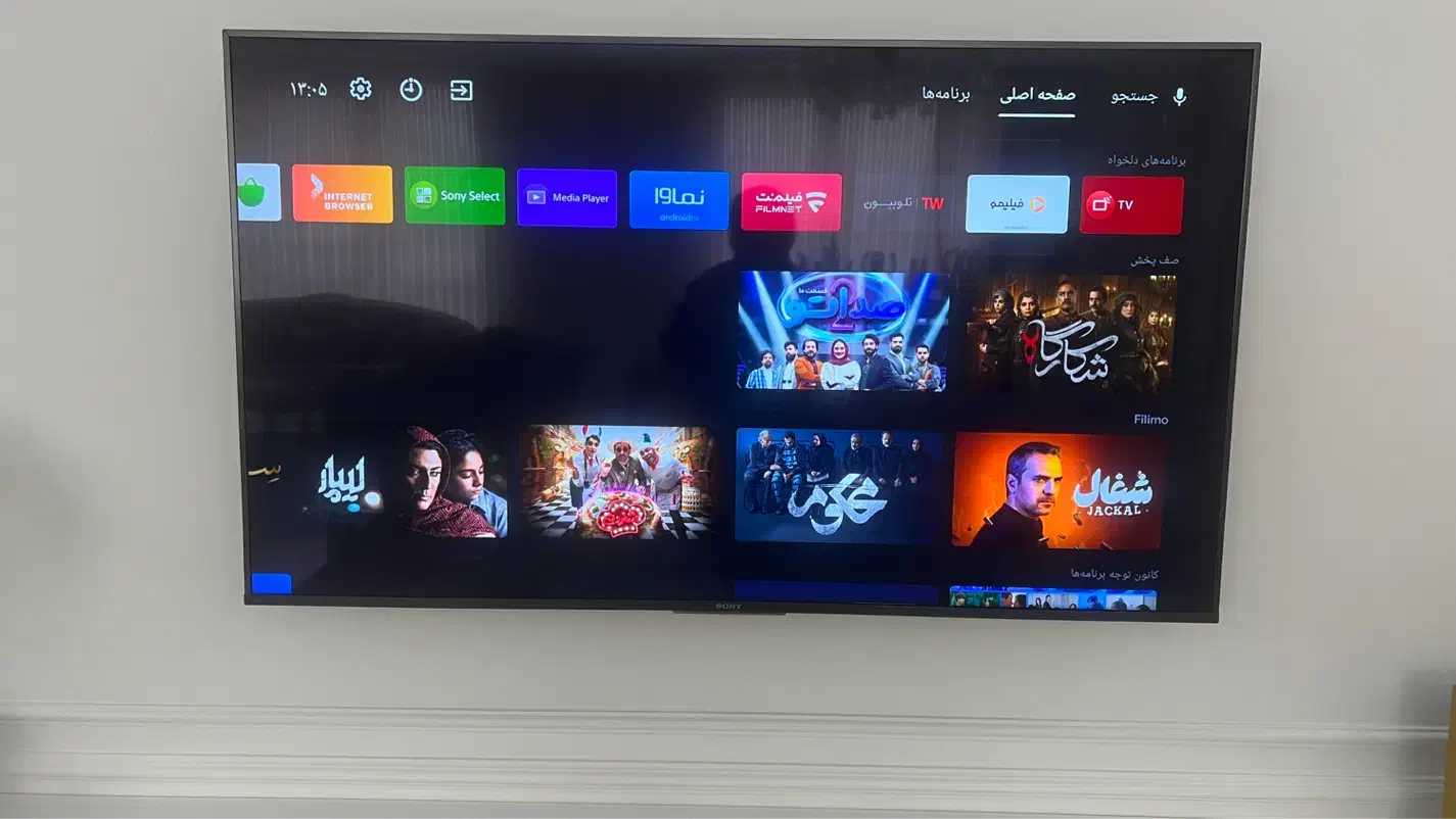 تلویزیون سونی 55X8500F|تلویزیون و پروژکتور|تهران, پرستار|دیوار