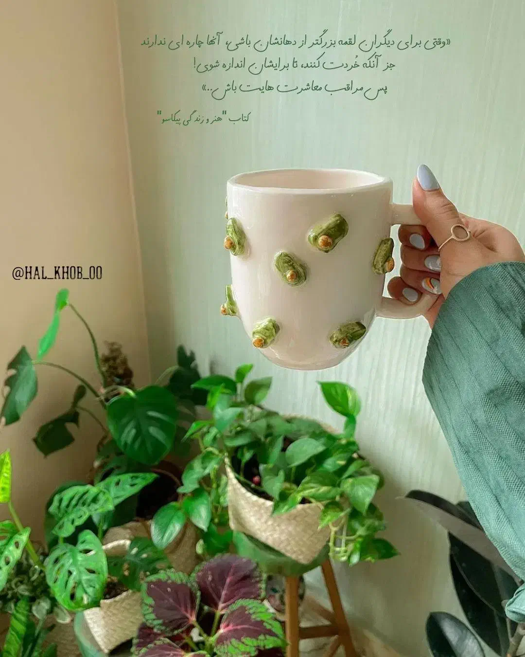 مشاور|فعالیت داوطلبانه|کهریزک, |دیوار